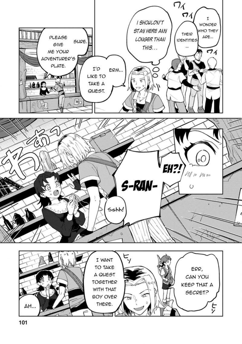 The White Mage Who Was Banished From the Hero’s Party Is Picked up by an S Rank Adventurer ~ This White Mage Is Too Out of the Ordinary! Chapter 14 - Page 9