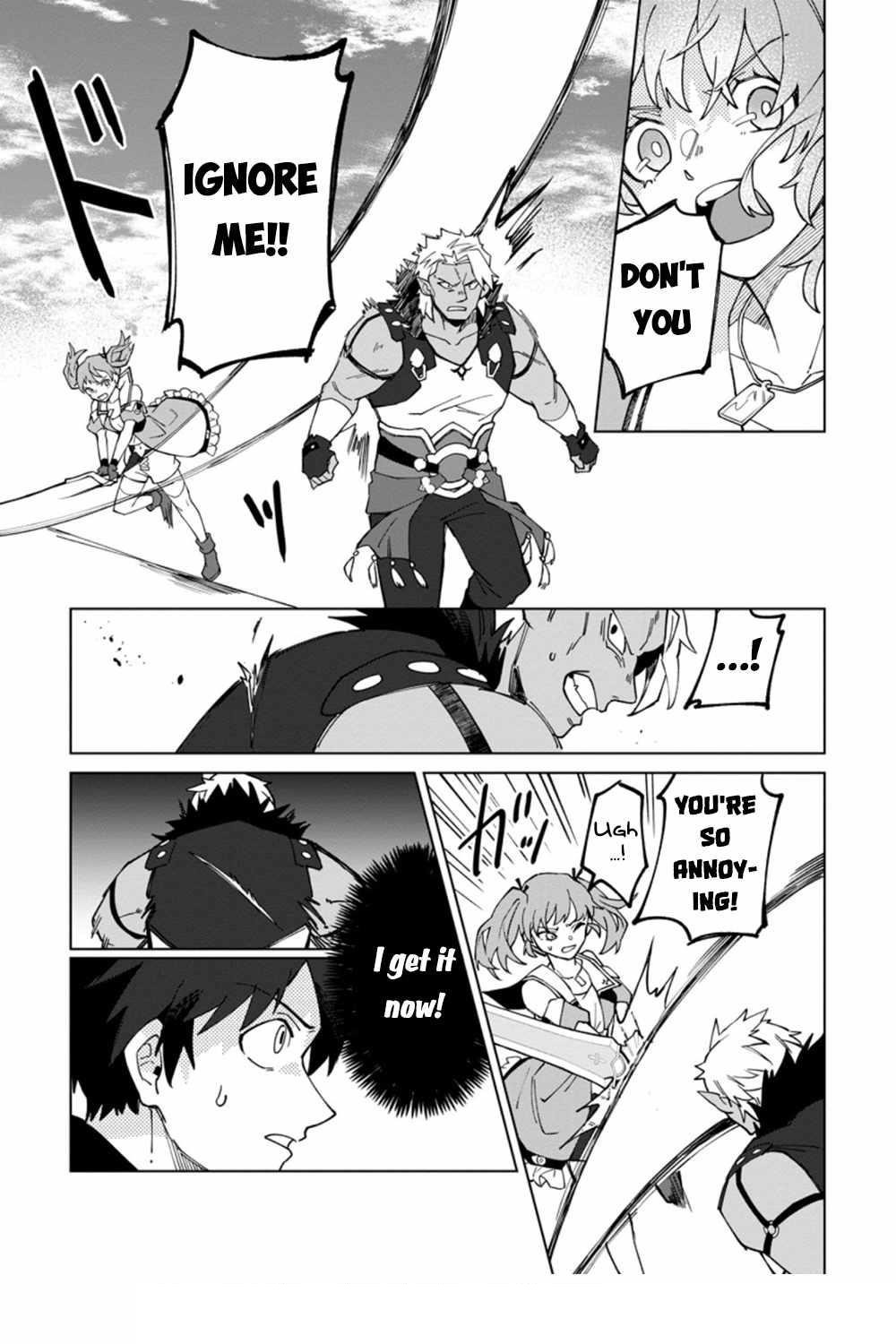 The White Mage Who Was Banished From the Hero’s Party Is Picked up by an S Rank Adventurer ~ This White Mage Is Too Out of the Ordinary! Chapter 16.1 - Page 13