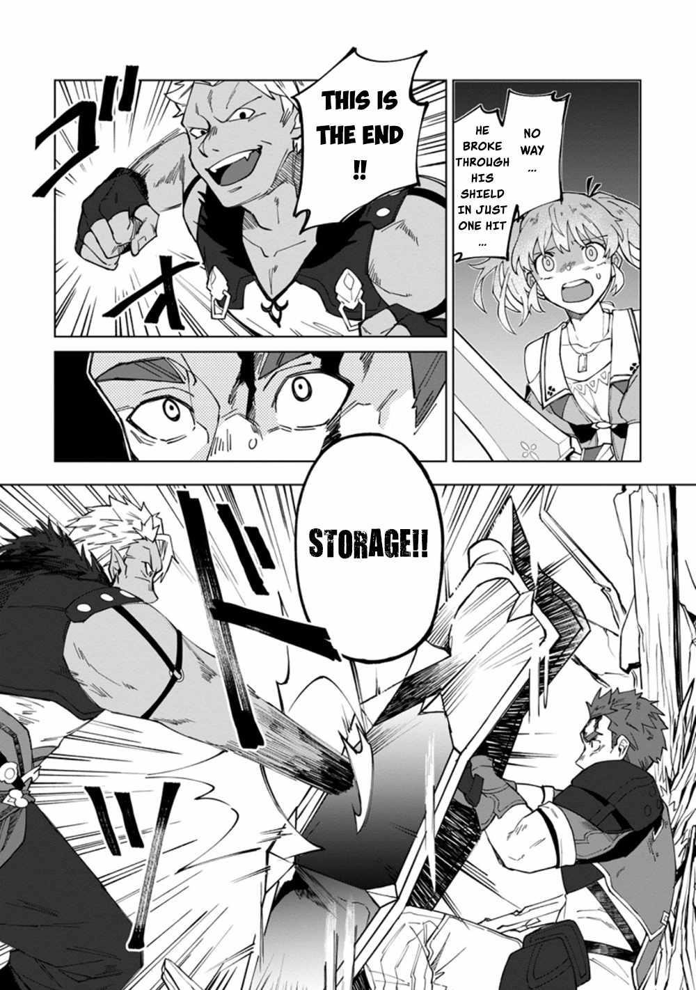 The White Mage Who Was Banished From the Hero’s Party Is Picked up by an S Rank Adventurer ~ This White Mage Is Too Out of the Ordinary! Chapter 16.1 - Page 5