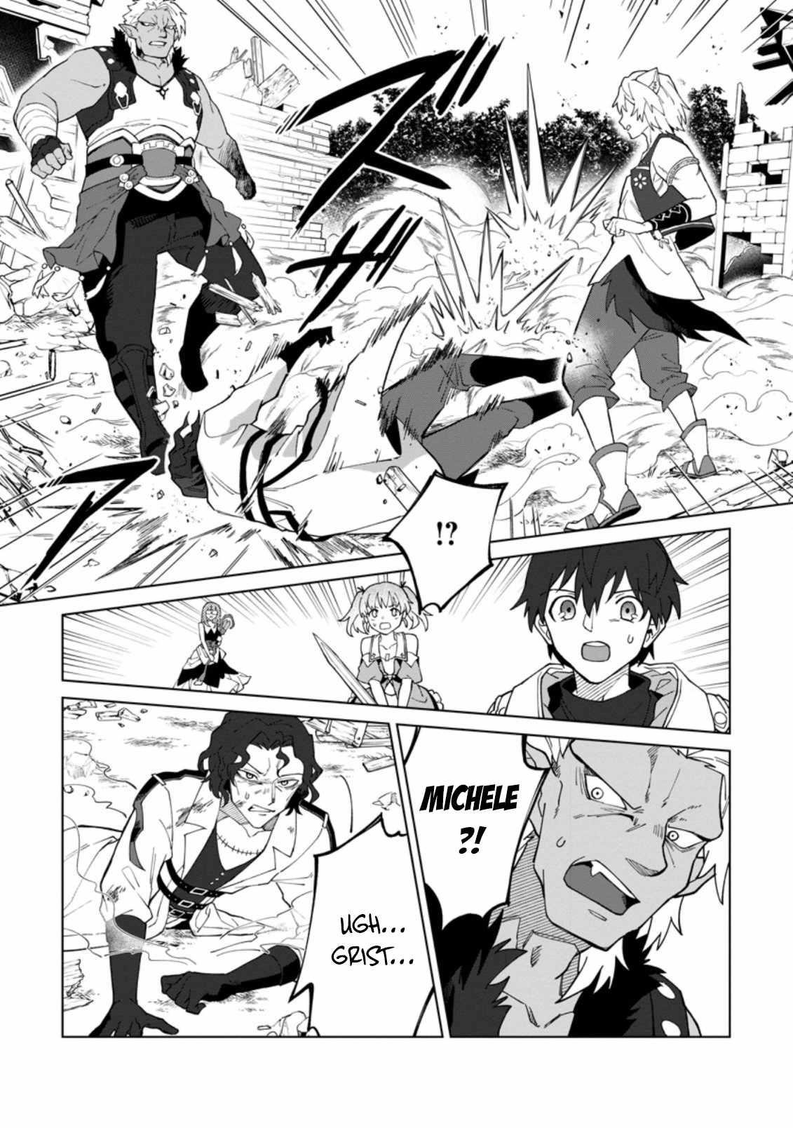 The White Mage Who Was Banished From the Hero’s Party Is Picked up by an S Rank Adventurer ~ This White Mage Is Too Out of the Ordinary! Chapter 18.2 - Page 9