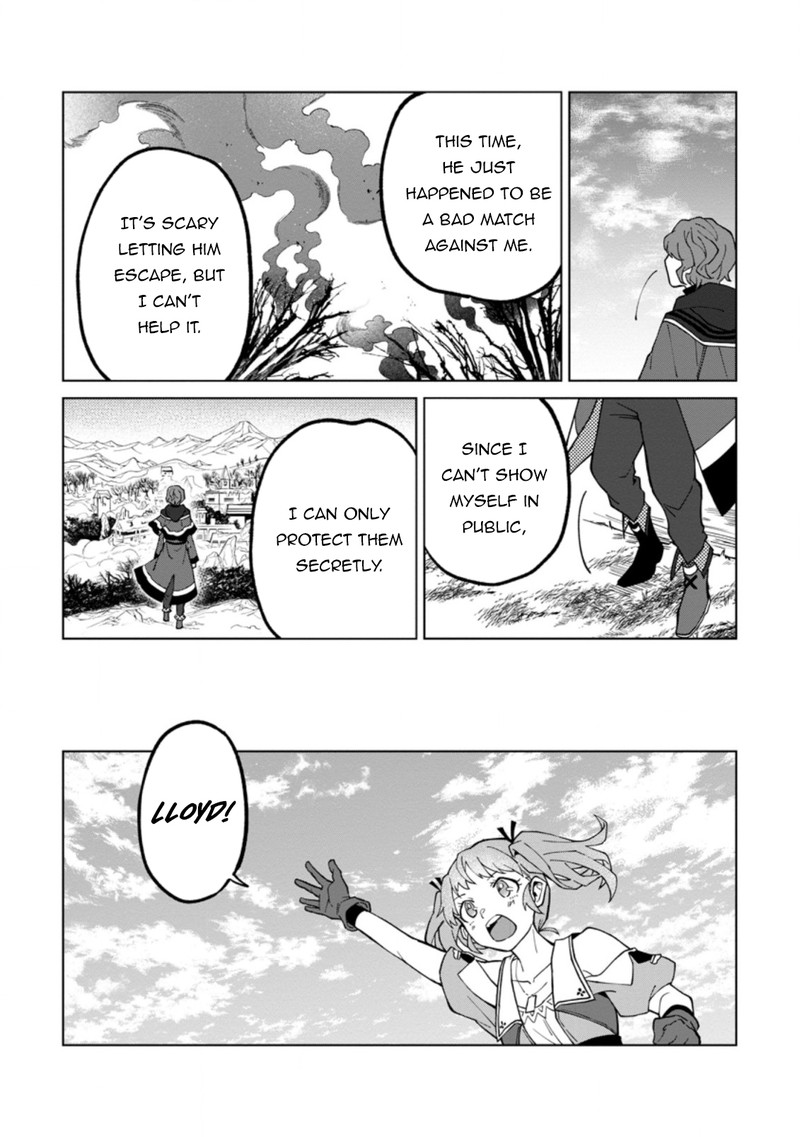 The White Mage Who Was Banished From the Hero’s Party Is Picked up by an S Rank Adventurer ~ This White Mage Is Too Out of the Ordinary! Chapter 18.3 - Page 8