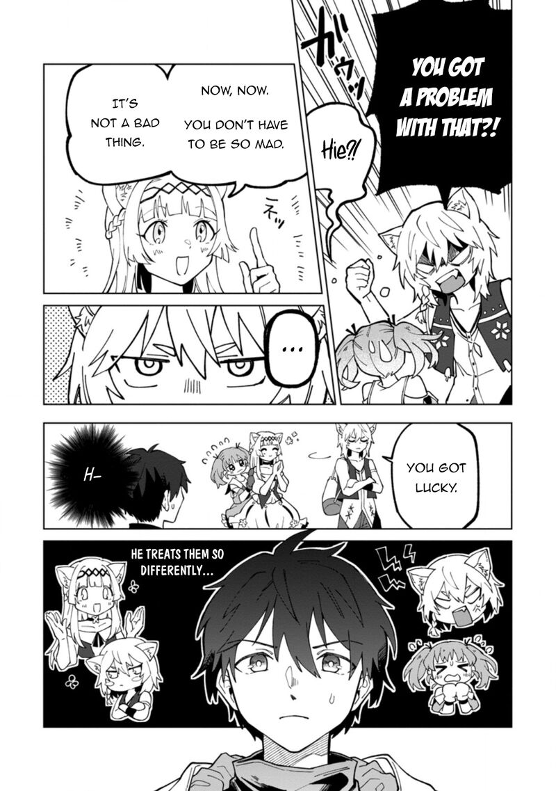 The White Mage Who Was Banished From the Hero’s Party Is Picked up by an S Rank Adventurer ~ This White Mage Is Too Out of the Ordinary! Chapter 19.1 - Page 4