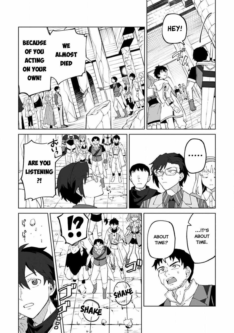 The White Mage Who Was Banished From the Hero’s Party Is Picked up by an S Rank Adventurer ~ This White Mage Is Too Out of the Ordinary! Chapter 24 - Page 17