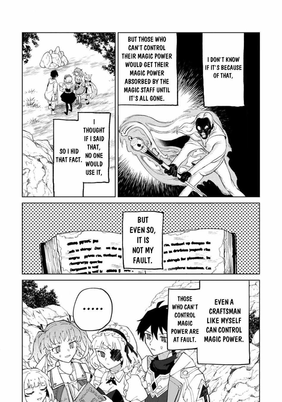 The White Mage Who Was Banished From the Hero’s Party Is Picked up by an S Rank Adventurer ~ This White Mage Is Too Out of the Ordinary! Chapter 27 - Page 14