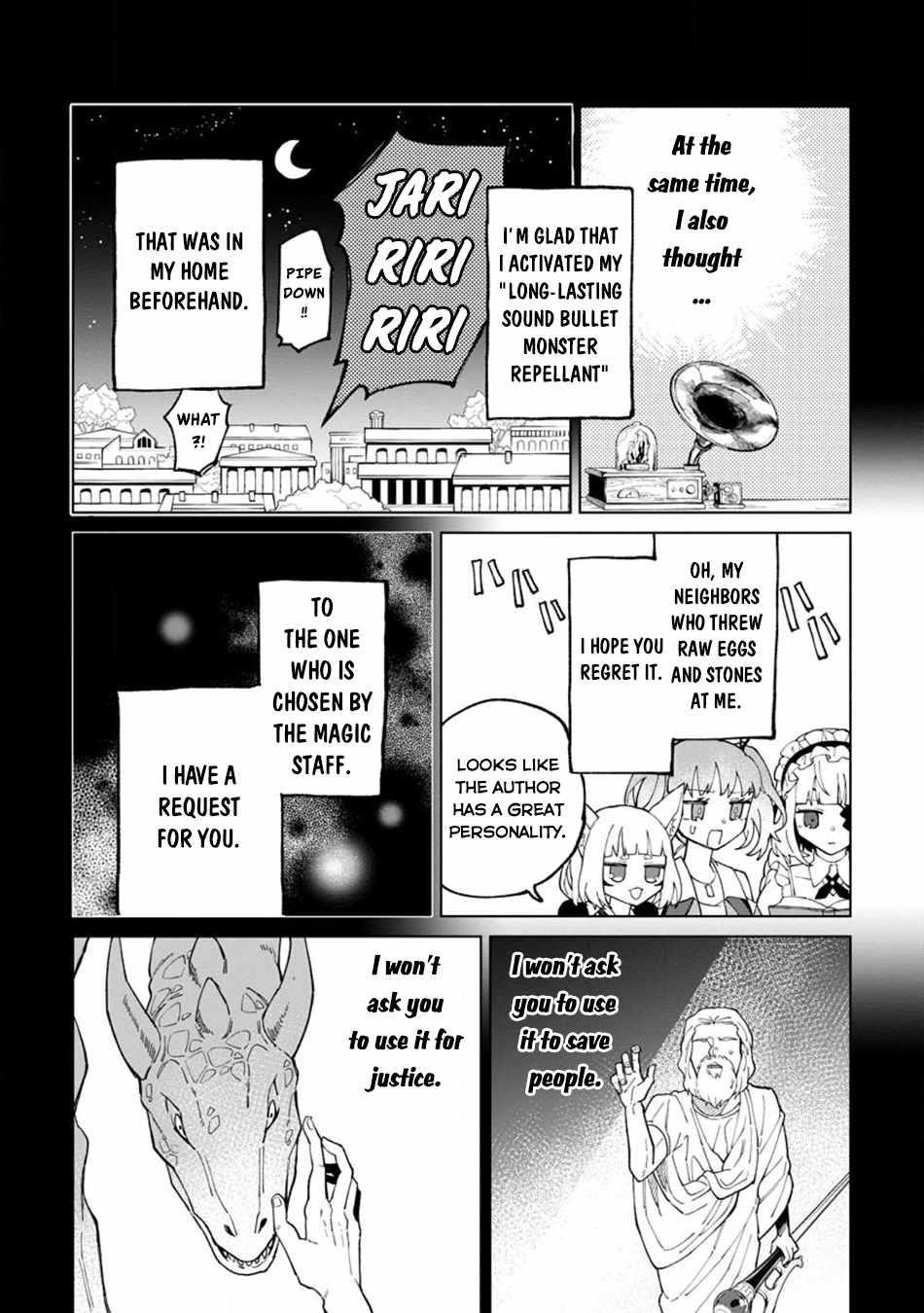 The White Mage Who Was Banished From the Hero’s Party Is Picked up by an S Rank Adventurer ~ This White Mage Is Too Out of the Ordinary! Chapter 27 - Page 16