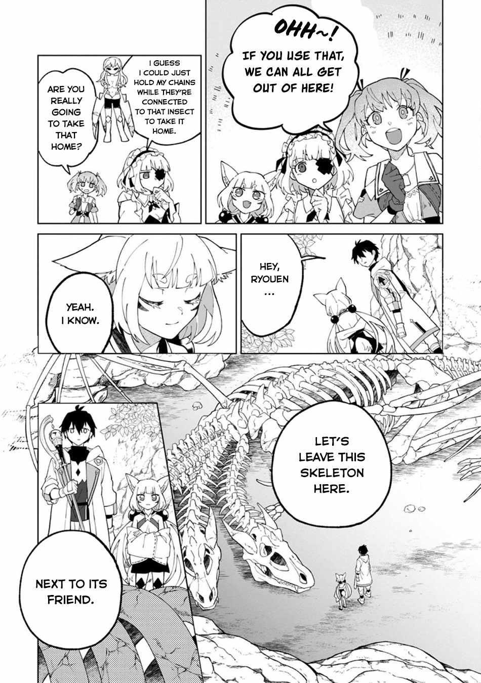 The White Mage Who Was Banished From the Hero’s Party Is Picked up by an S Rank Adventurer ~ This White Mage Is Too Out of the Ordinary! Chapter 27 - Page 20