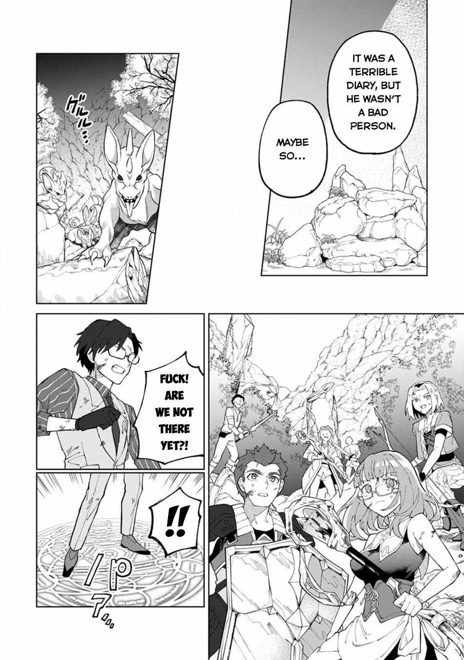 The White Mage Who Was Banished From the Hero’s Party Is Picked up by an S Rank Adventurer ~ This White Mage Is Too Out of the Ordinary! Chapter 27 - Page 21