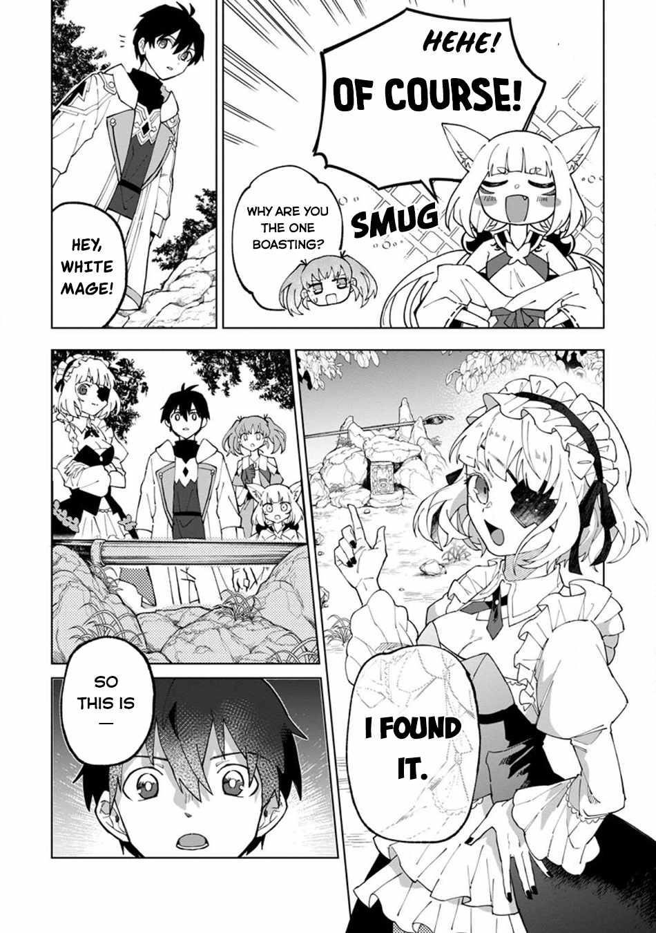 The White Mage Who Was Banished From the Hero’s Party Is Picked up by an S Rank Adventurer ~ This White Mage Is Too Out of the Ordinary! Chapter 27 - Page 4