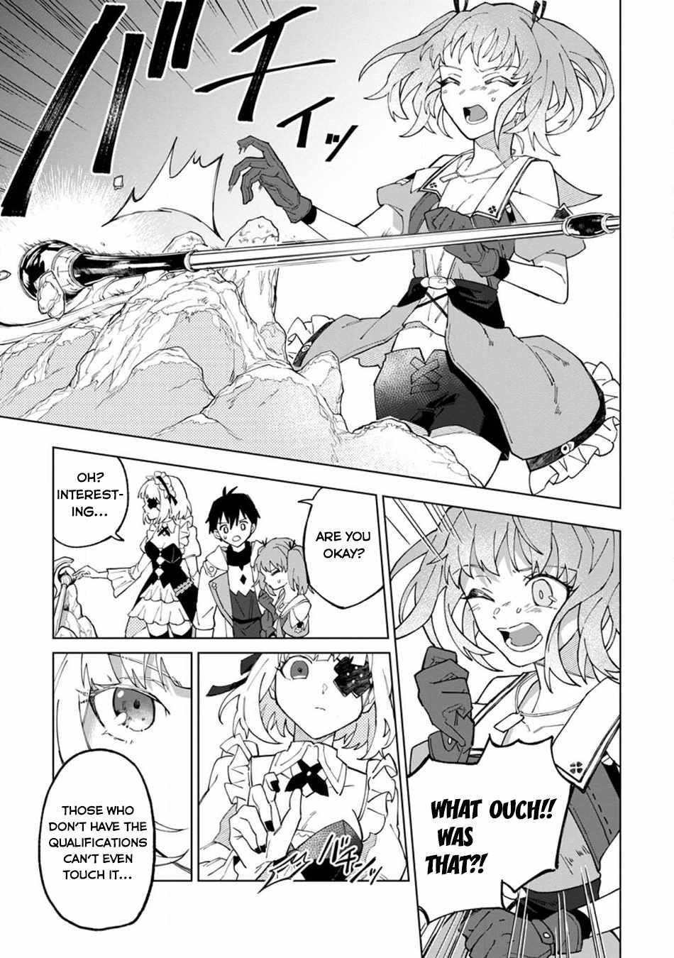 The White Mage Who Was Banished From the Hero’s Party Is Picked up by an S Rank Adventurer ~ This White Mage Is Too Out of the Ordinary! Chapter 27 - Page 6
