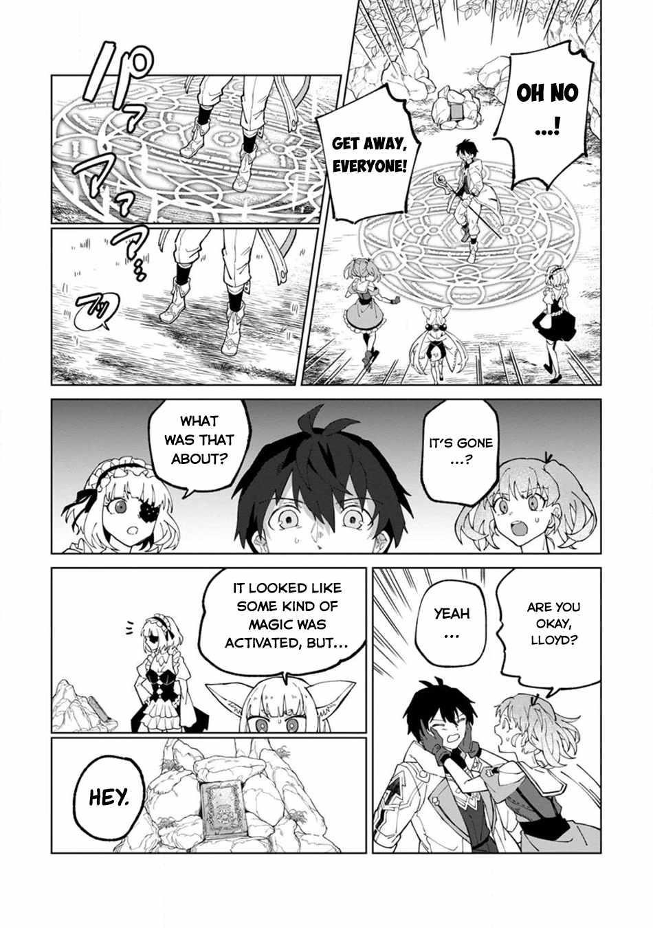The White Mage Who Was Banished From the Hero’s Party Is Picked up by an S Rank Adventurer ~ This White Mage Is Too Out of the Ordinary! Chapter 27 - Page 9