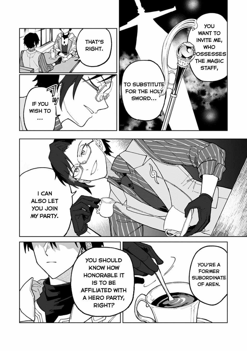 The White Mage Who Was Banished From the Hero’s Party Is Picked up by an S Rank Adventurer ~ This White Mage Is Too Out of the Ordinary! Chapter 29 - Page 24