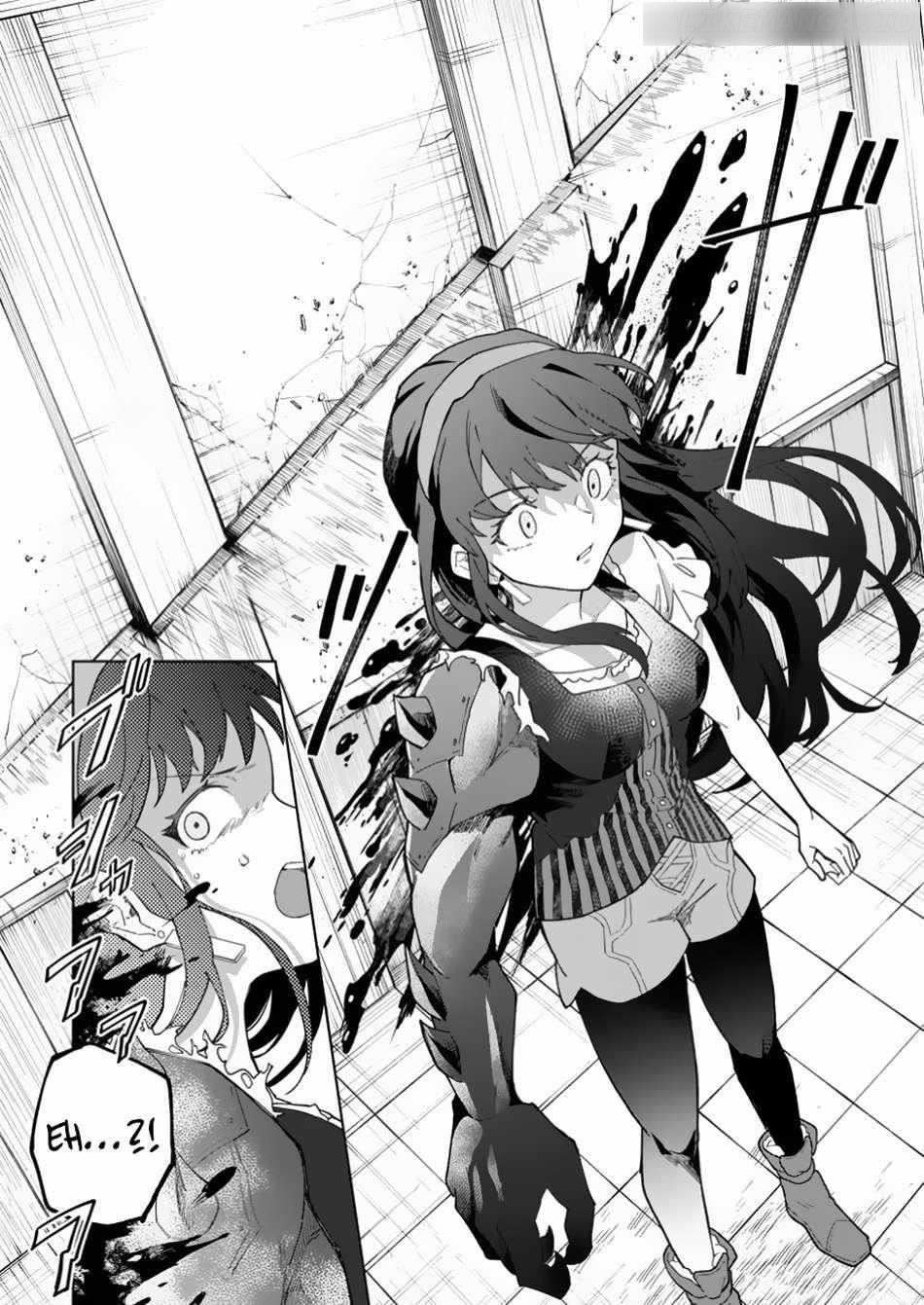 The White Mage Who Was Banished From the Hero’s Party Is Picked up by an S Rank Adventurer ~ This White Mage Is Too Out of the Ordinary! Chapter 35.1 - Page 9