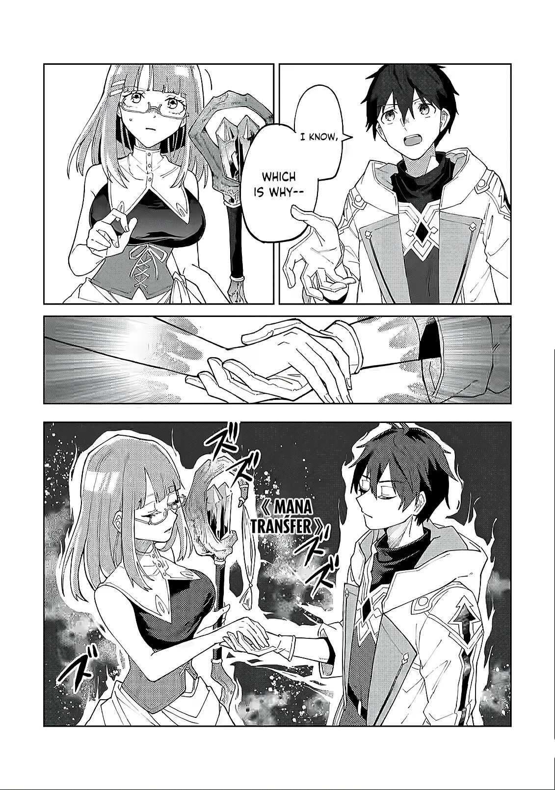 The White Mage Who Was Banished From the Hero’s Party Is Picked up by an S Rank Adventurer ~ This White Mage Is Too Out of the Ordinary! Chapter 4 - Page 25