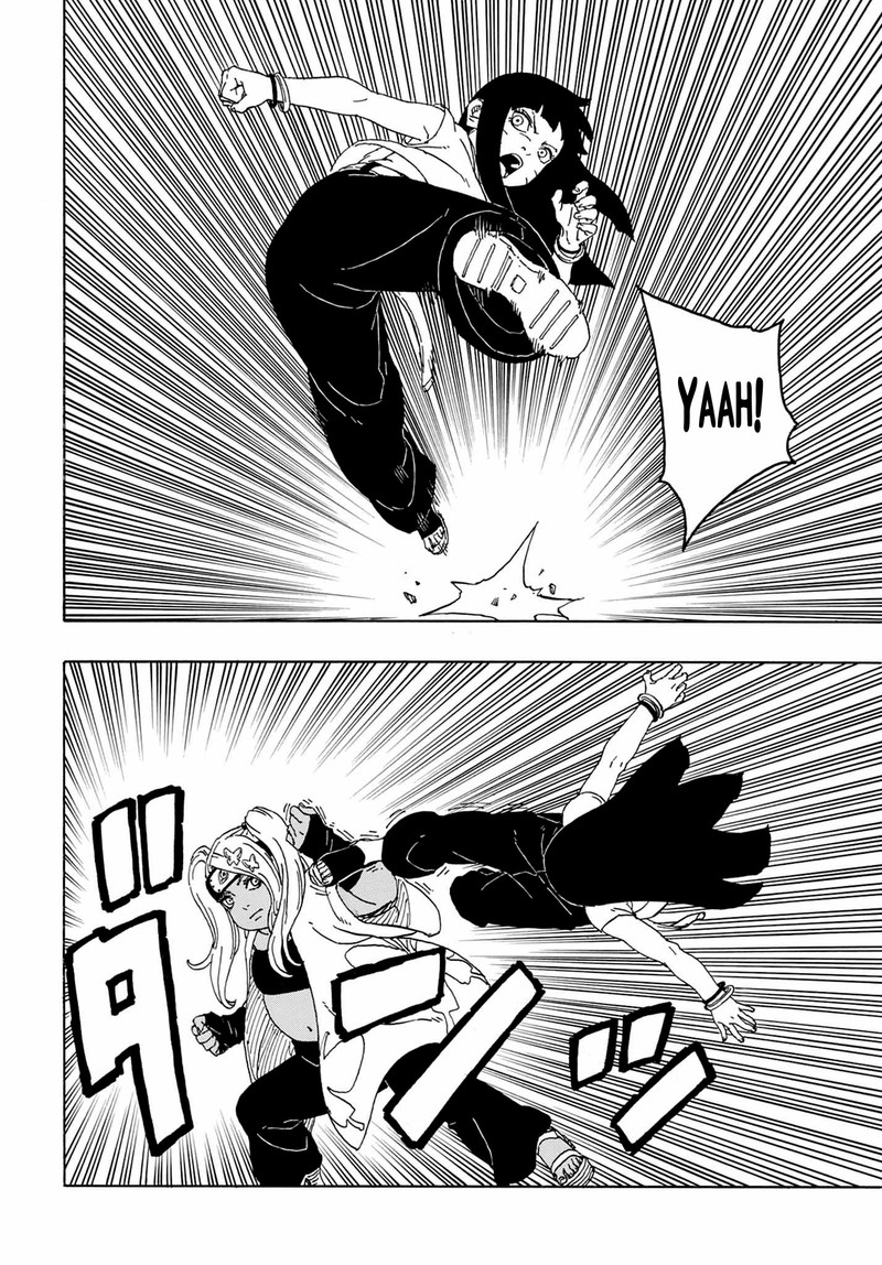 Boruto: Two Blue Vortex Chapter 1 - Page 23