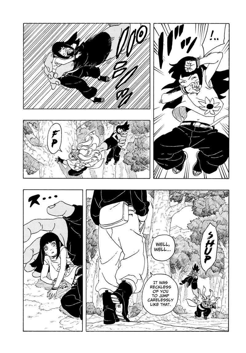 Boruto: Two Blue Vortex Chapter 1 - Page 26