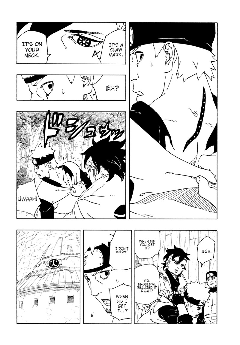 Boruto: Two Blue Vortex Chapter 1 - Page 33