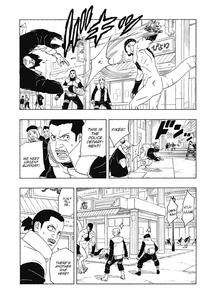 Boruto: Two Blue Vortex Chapter 1 - Page 36