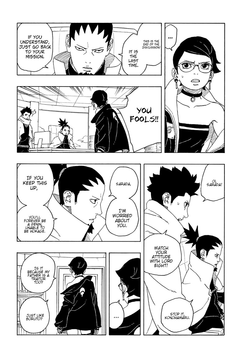 Boruto: Two Blue Vortex Chapter 1 - Page 5