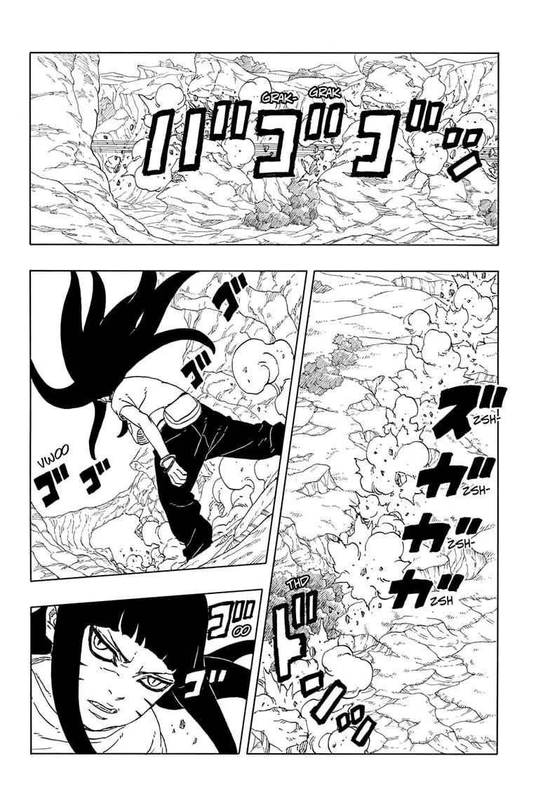 Boruto: Two Blue Vortex Chapter 11 - Page 12