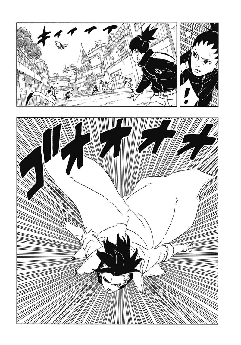 Boruto: Two Blue Vortex Chapter 2 - Page 12