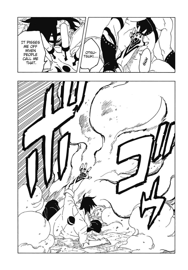Boruto: Two Blue Vortex Chapter 2 - Page 19