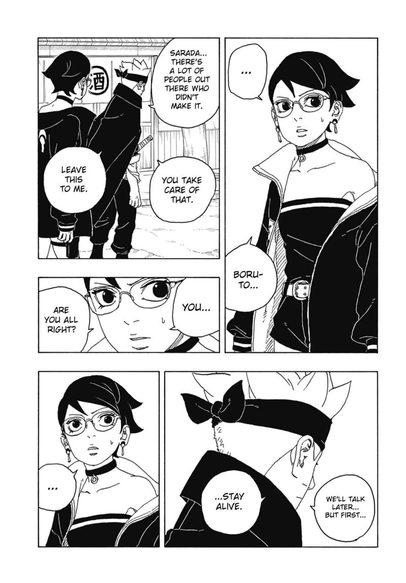 Boruto: Two Blue Vortex Chapter 2 - Page 5