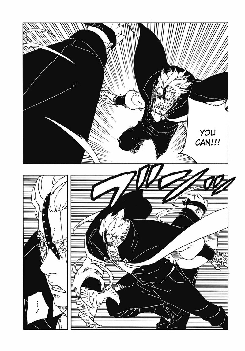 Boruto: Two Blue Vortex Chapter 3 - Page 11