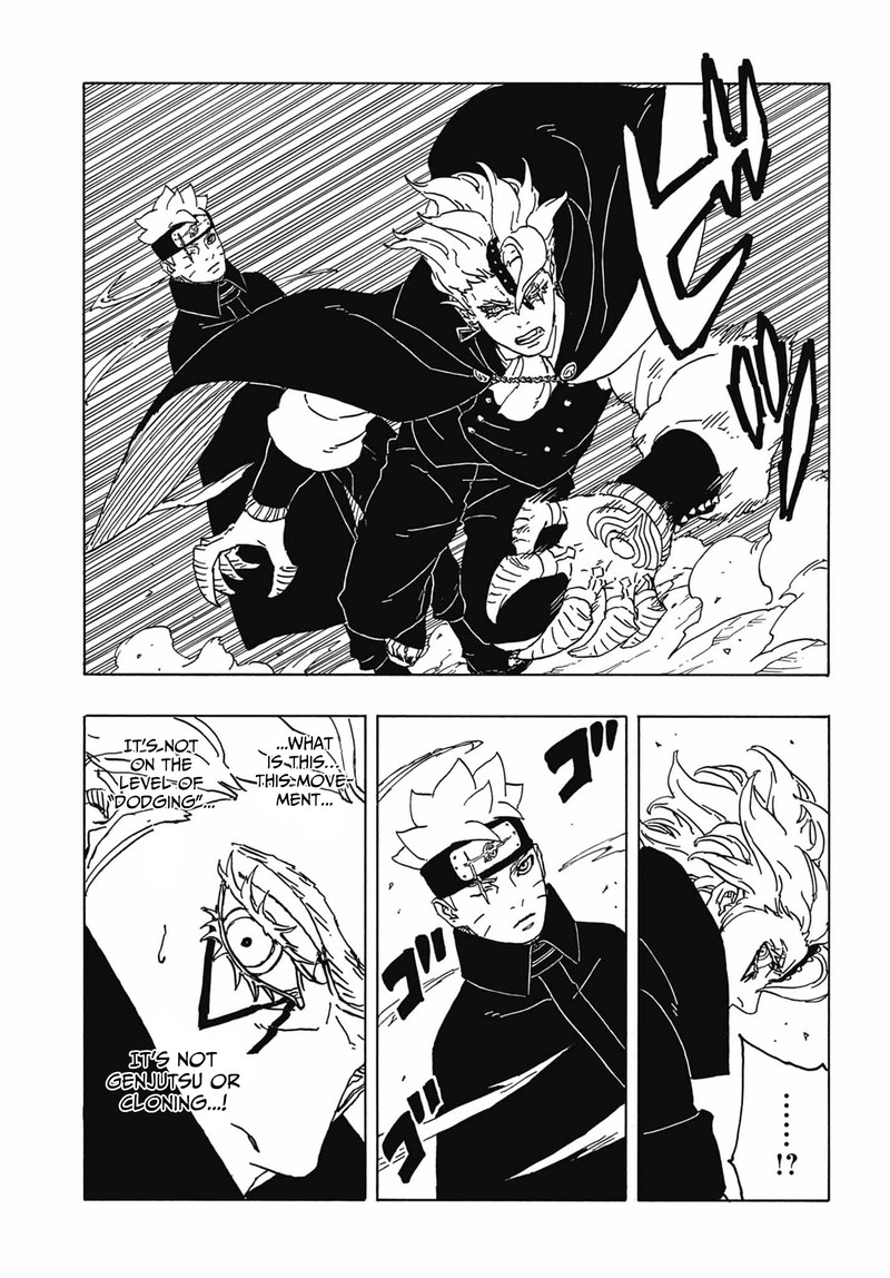 Boruto: Two Blue Vortex Chapter 3 - Page 13