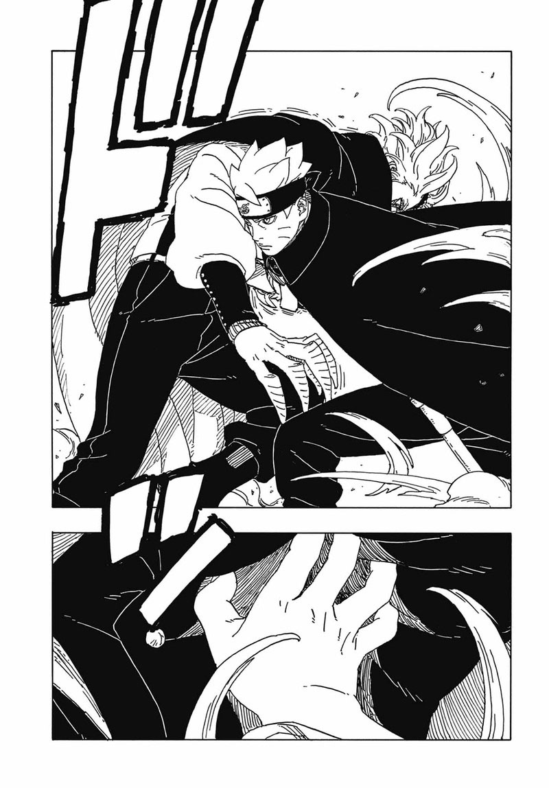 Boruto: Two Blue Vortex Chapter 3 - Page 15