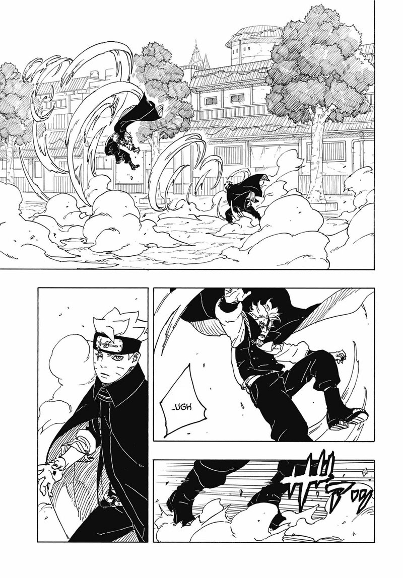 Boruto: Two Blue Vortex Chapter 3 - Page 19