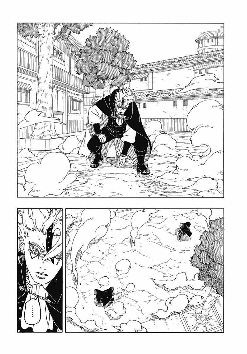 Boruto: Two Blue Vortex Chapter 3 - Page 20