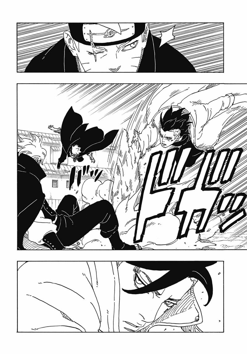Boruto: Two Blue Vortex Chapter 3 - Page 28