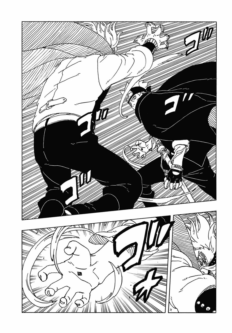 Boruto: Two Blue Vortex Chapter 3 - Page 5