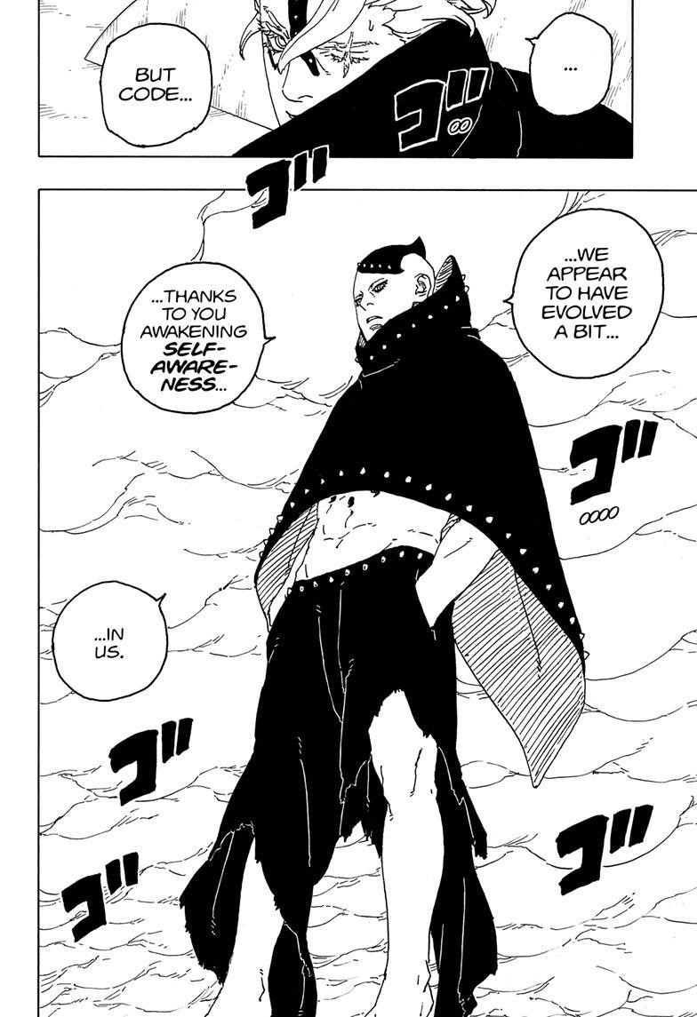 Boruto: Two Blue Vortex Chapter 4 - Page 20