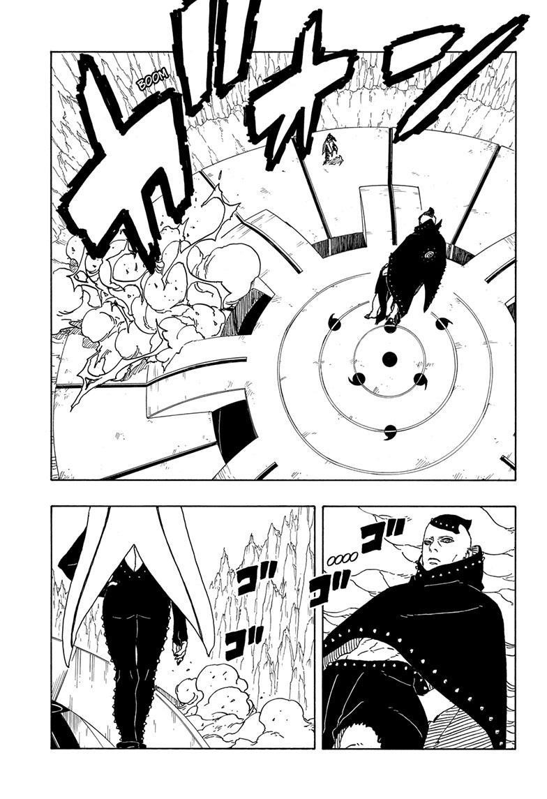 Boruto: Two Blue Vortex Chapter 4 - Page 33