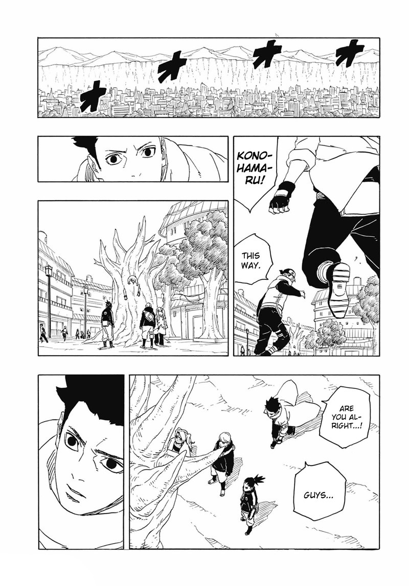 Boruto: Two Blue Vortex Chapter 5 - Page 13