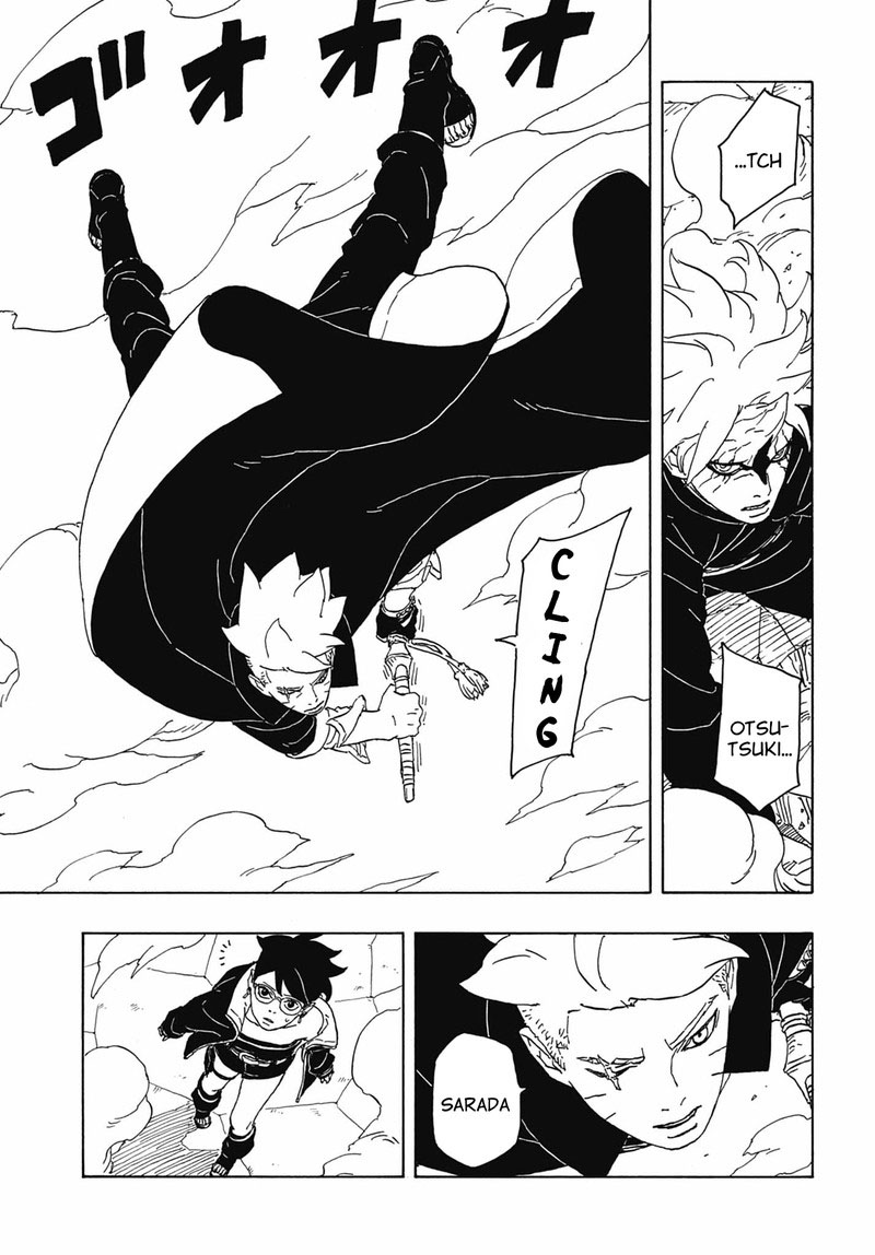 Boruto: Two Blue Vortex Chapter 6 - Page 33