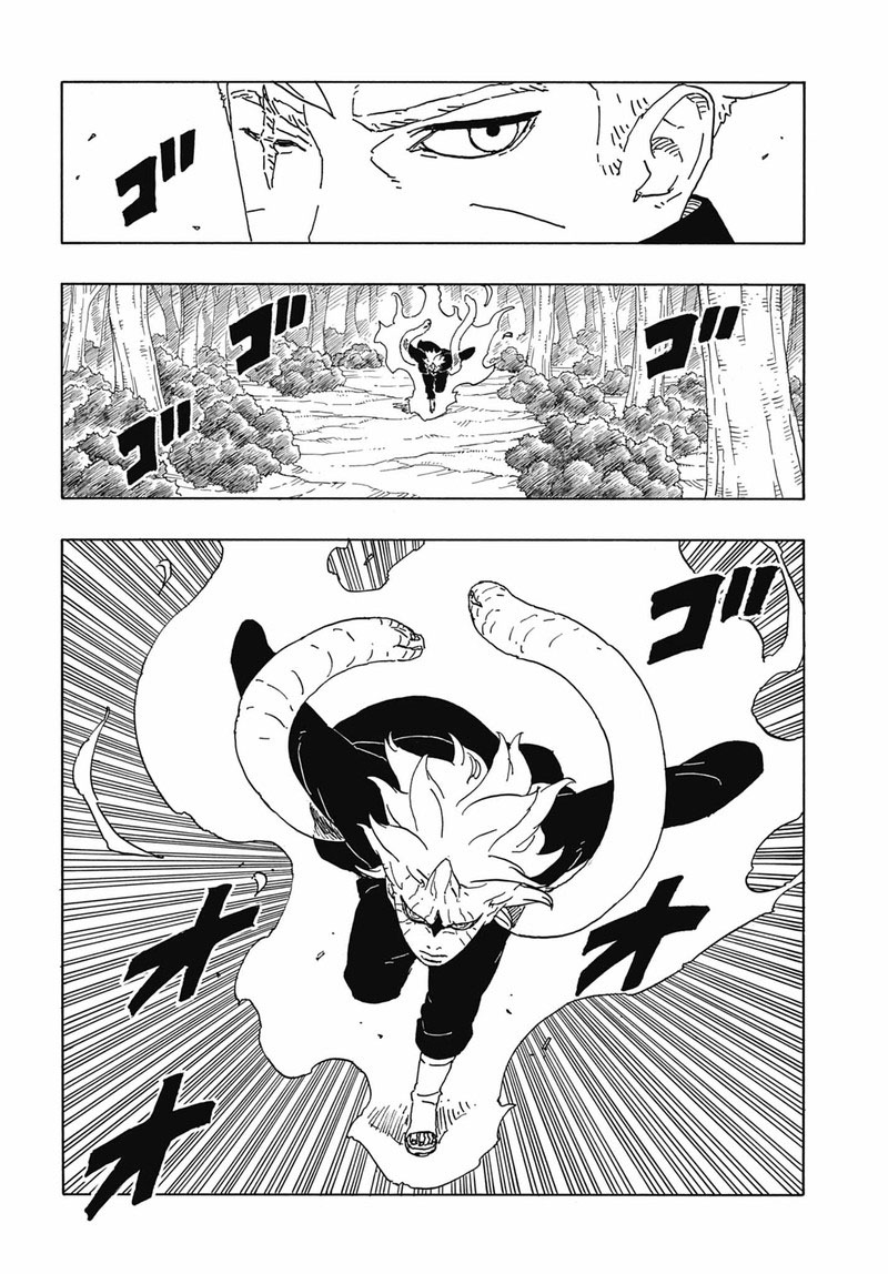 Boruto: Two Blue Vortex Chapter 6 - Page 40
