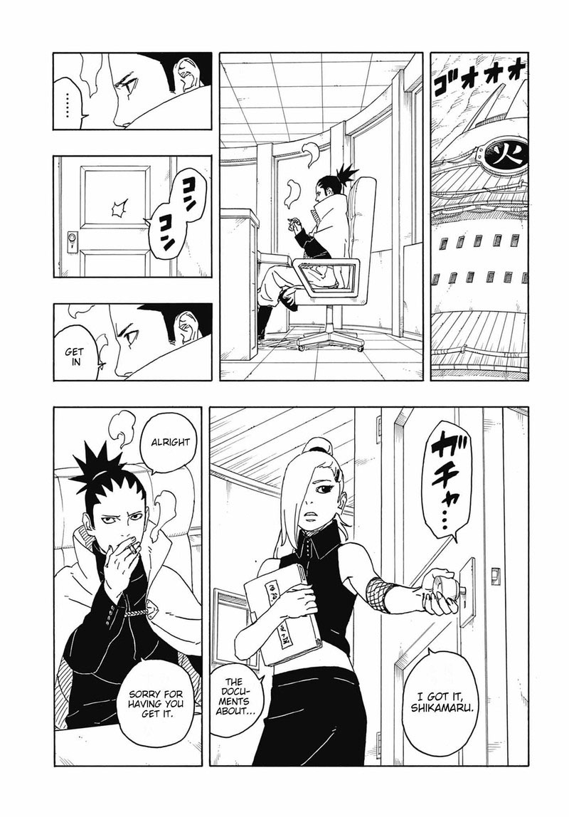 Boruto: Two Blue Vortex Chapter 6 - Page 5