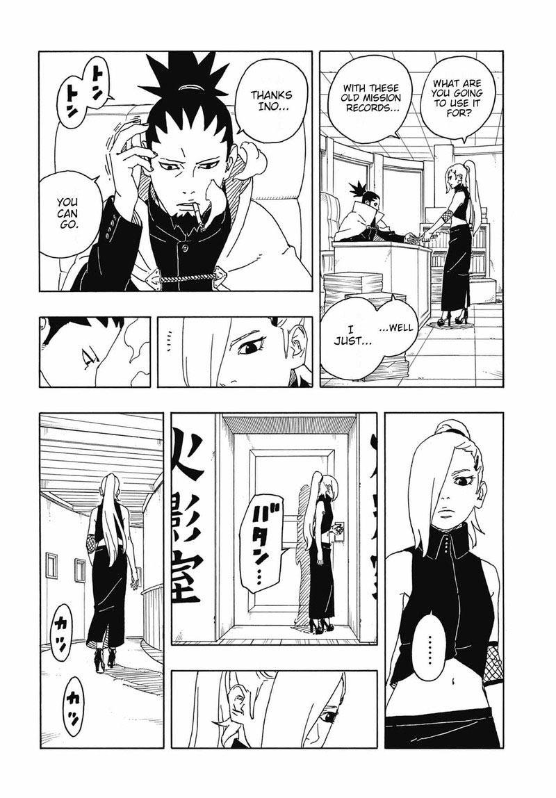 Boruto: Two Blue Vortex Chapter 6 - Page 6