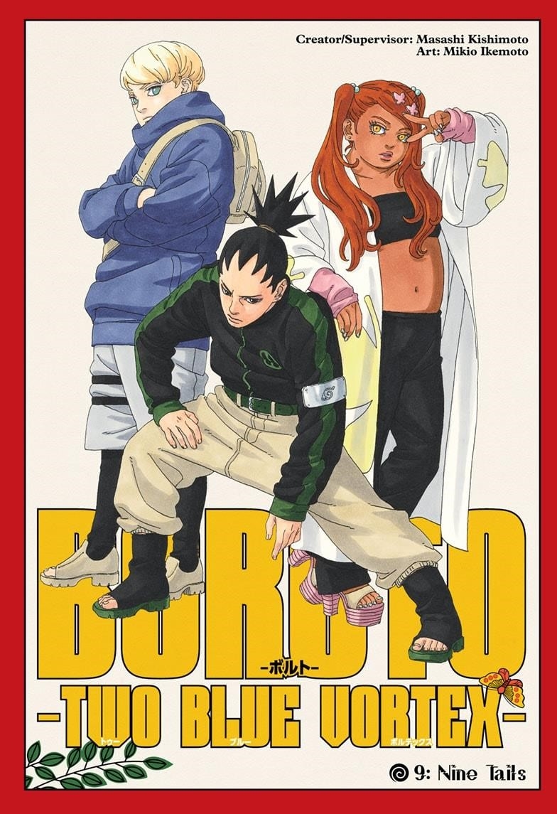 Boruto: Two Blue Vortex Chapter 9 - Page 1