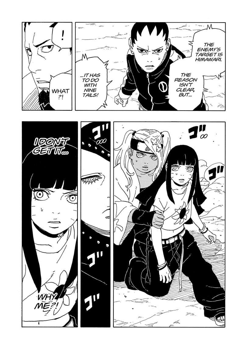 Boruto: Two Blue Vortex Chapter 9 - Page 11