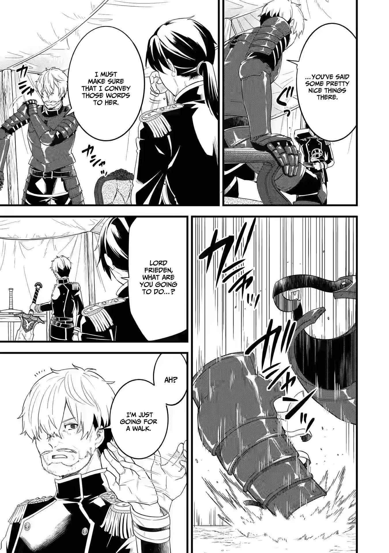 Reincarnated – The Hero Marries the Sage ~After Becoming Engaged to a Former Rival, We Became the Strongest Couple~ Chapter 1.1 - Page 14