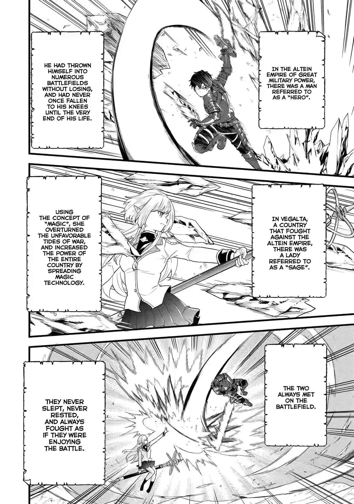 Reincarnated – The Hero Marries the Sage ~After Becoming Engaged to a Former Rival, We Became the Strongest Couple~ Chapter 1.1 - Page 9