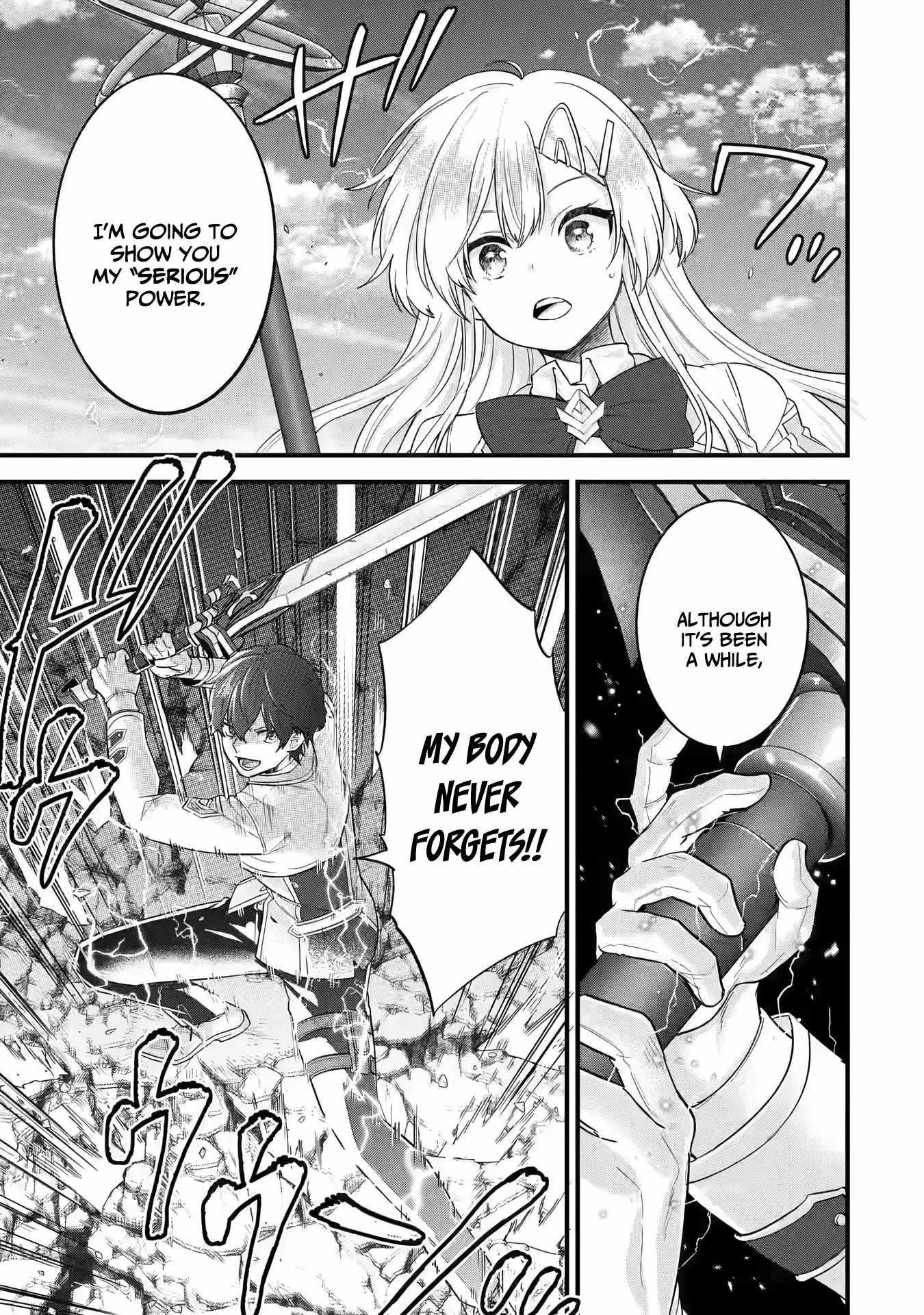 Reincarnated – The Hero Marries the Sage ~After Becoming Engaged to a Former Rival, We Became the Strongest Couple~ Chapter 10 - Page 27