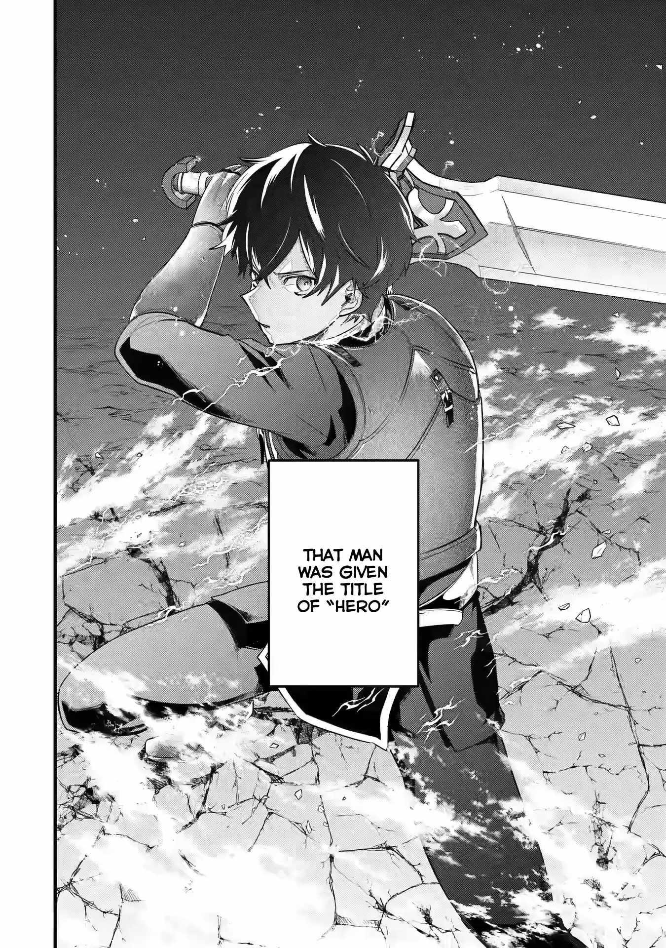 Reincarnated – The Hero Marries the Sage ~After Becoming Engaged to a Former Rival, We Became the Strongest Couple~ Chapter 10 - Page 5