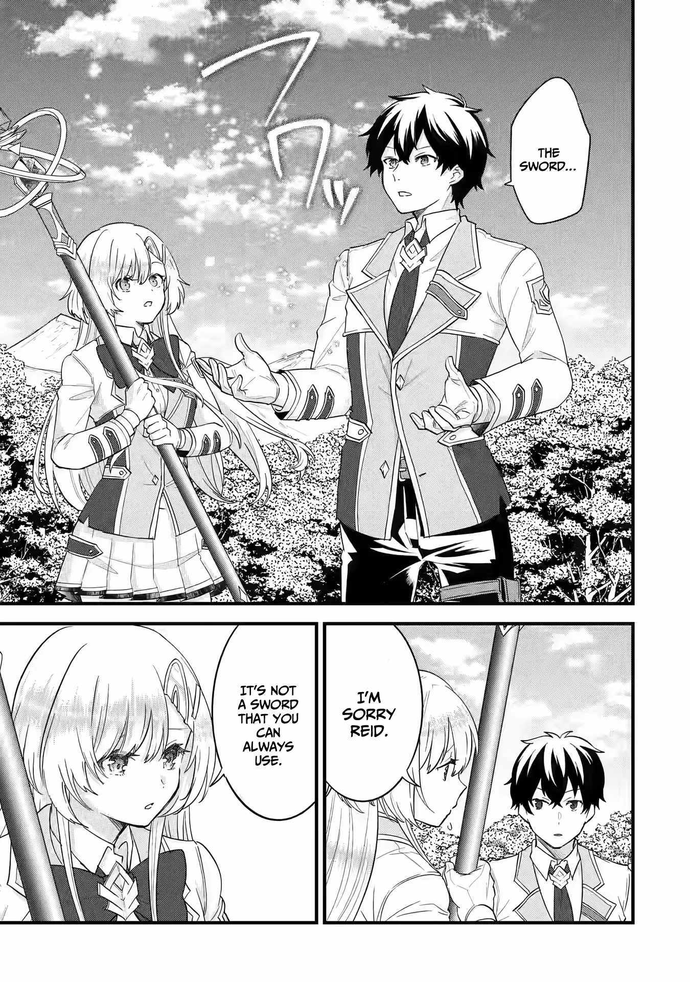 Reincarnated – The Hero Marries the Sage ~After Becoming Engaged to a Former Rival, We Became the Strongest Couple~ Chapter 11 - Page 1