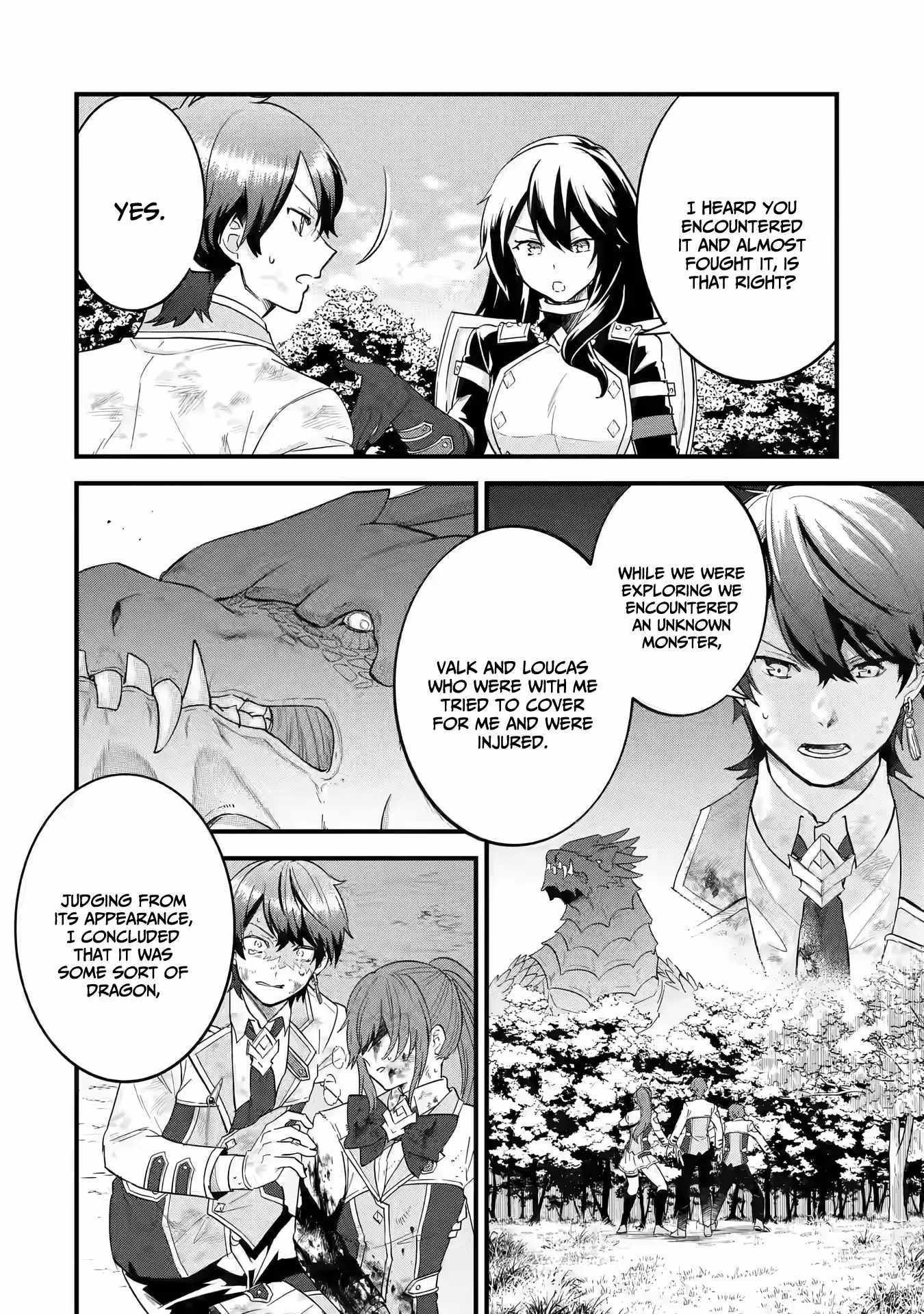 Reincarnated – The Hero Marries the Sage ~After Becoming Engaged to a Former Rival, We Became the Strongest Couple~ Chapter 11 - Page 10