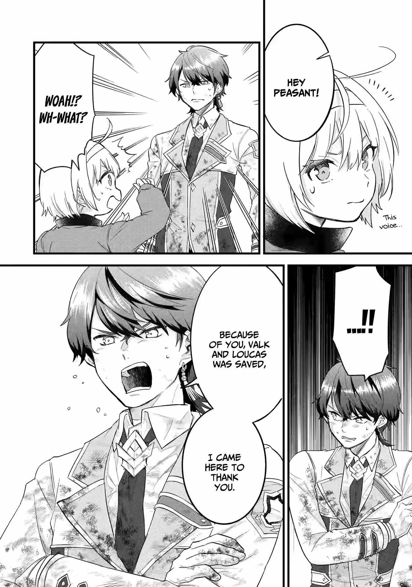 Reincarnated – The Hero Marries the Sage ~After Becoming Engaged to a Former Rival, We Became the Strongest Couple~ Chapter 11 - Page 22