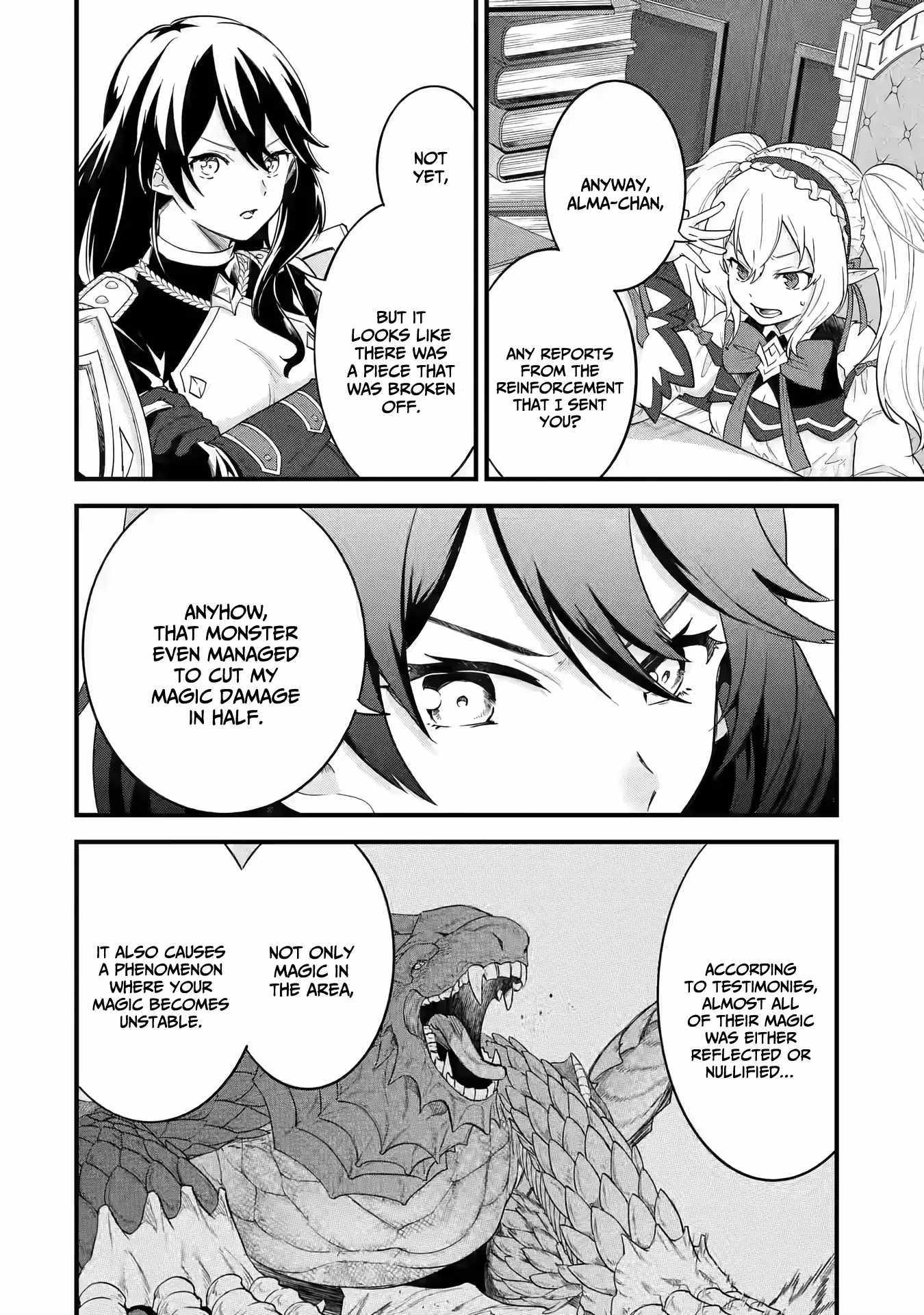 Reincarnated – The Hero Marries the Sage ~After Becoming Engaged to a Former Rival, We Became the Strongest Couple~ Chapter 11 - Page 8